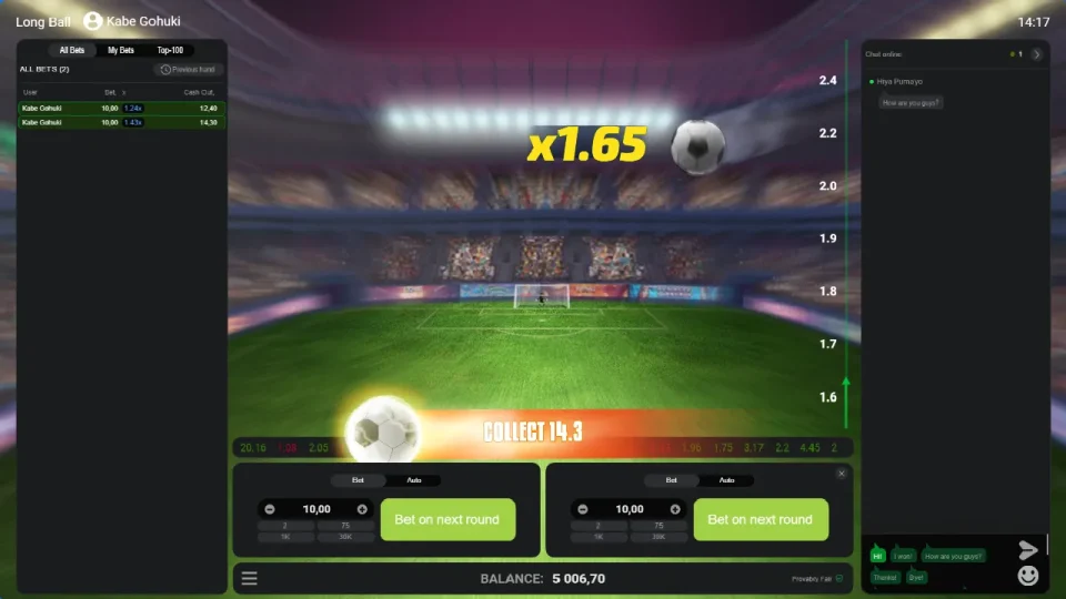 Long Ball — screenshot 4