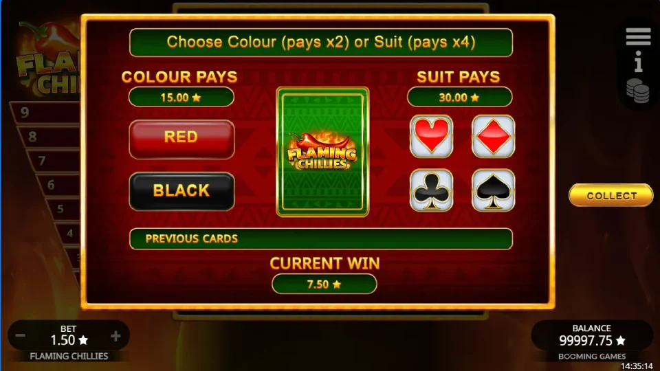 Flaming Chillies — screenshot 1
