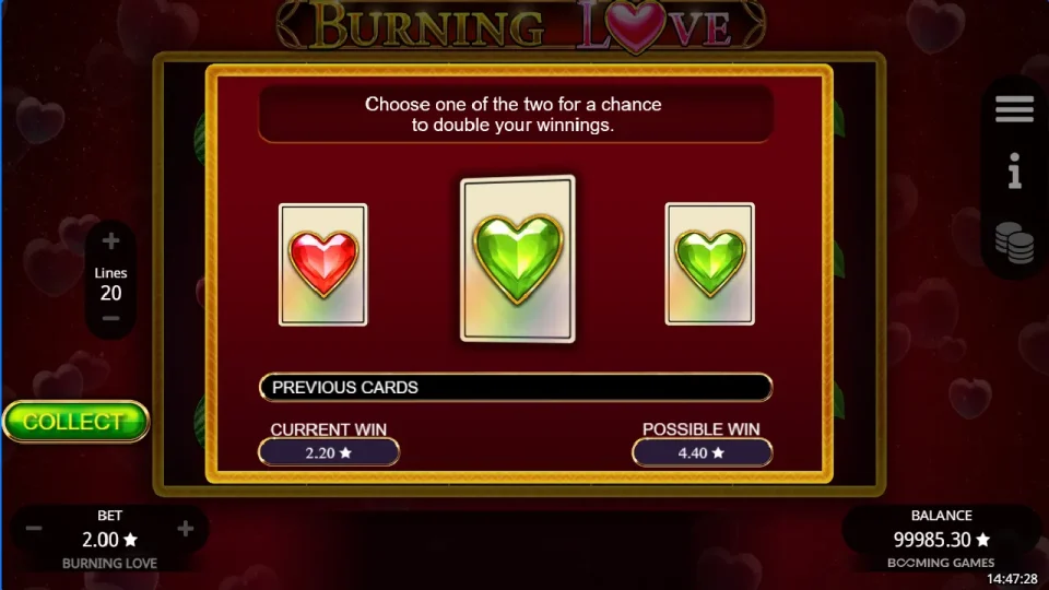 Burning Love — screenshot 1