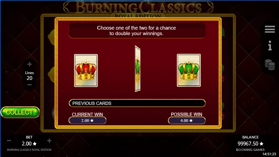 Burning Classics Royal Edition — screenshot 1