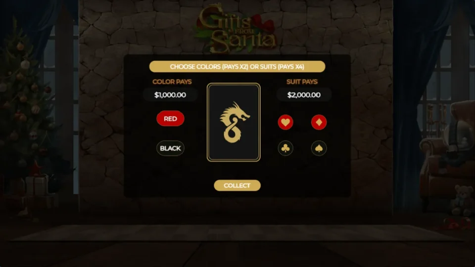 Gifts from Santa — screenshot 1