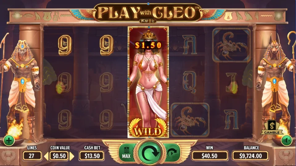 Play With Cleo — screenshot 4
