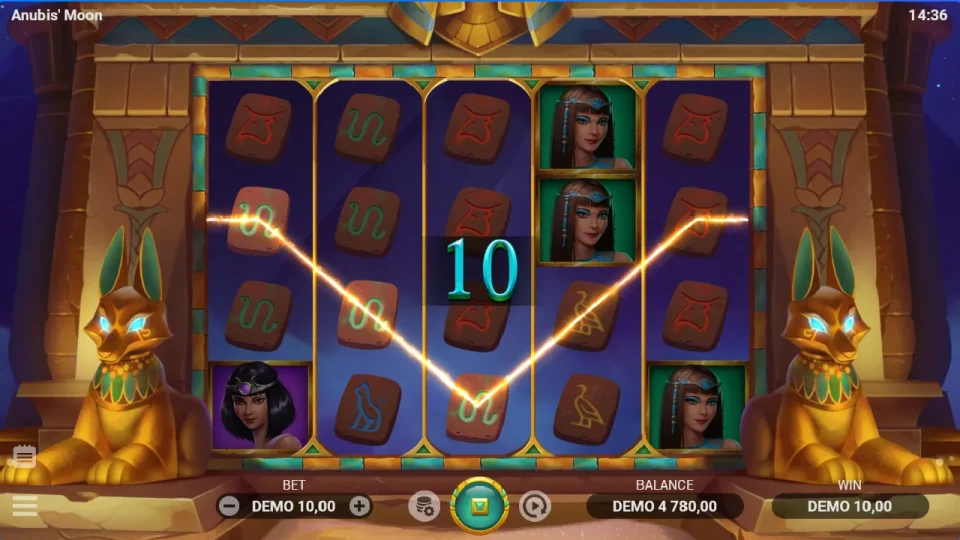 Anubis Moon — screenshot 5