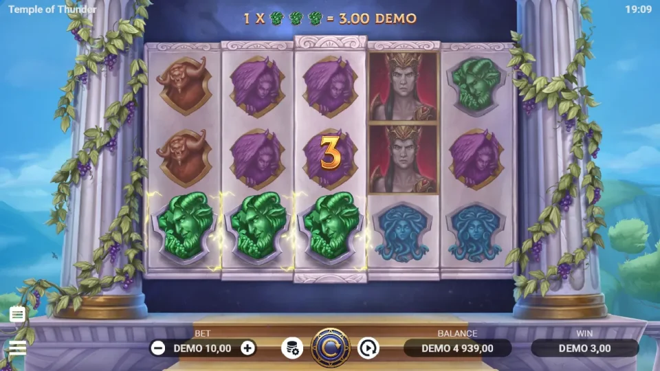 Temple of Thunder — screenshot 1