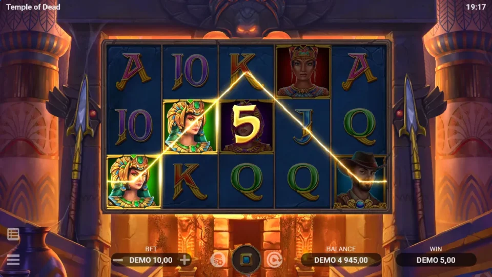 Temple of Dead — screenshot 1
