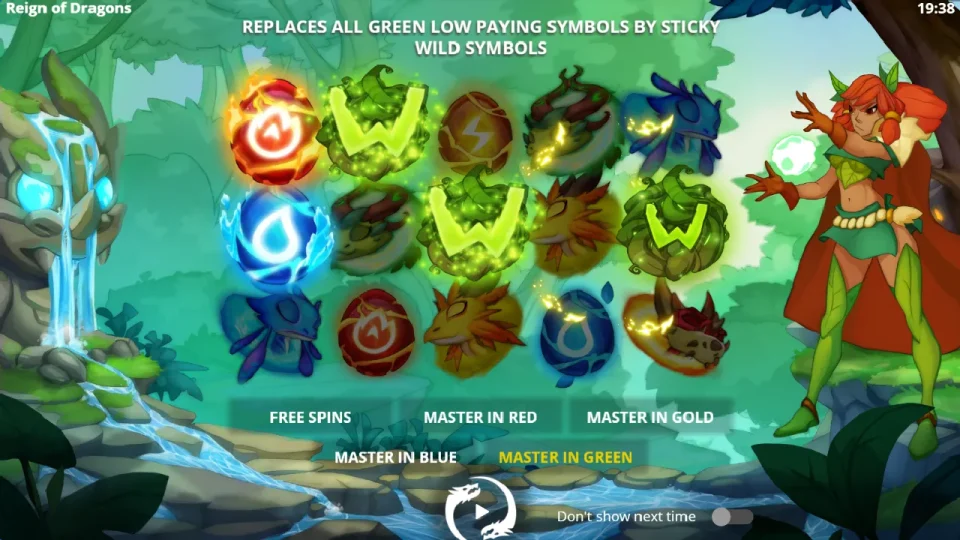 Reign of Dragons — screenshot 1