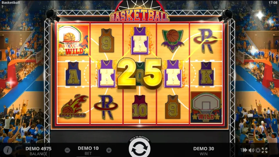 Basketball — screenshot 3