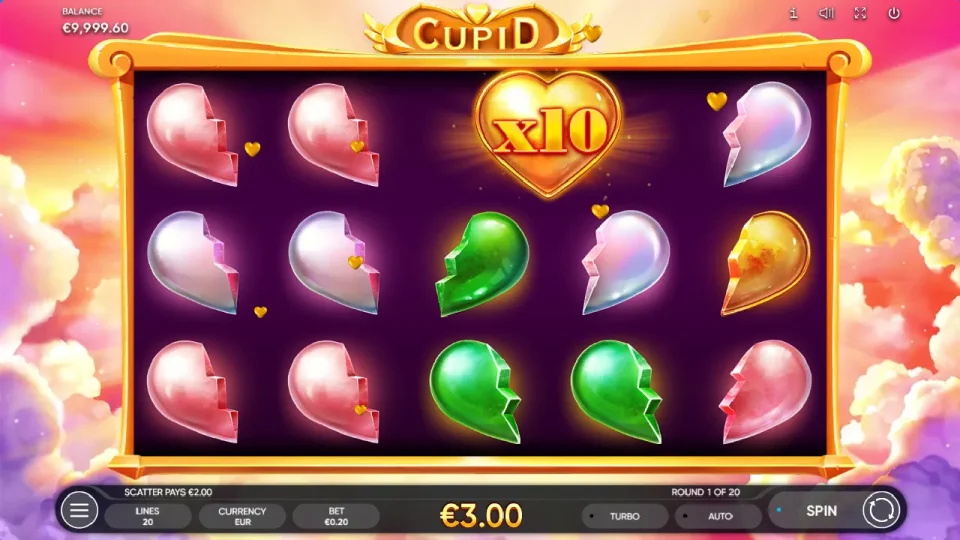 Cupid — screenshot 5
