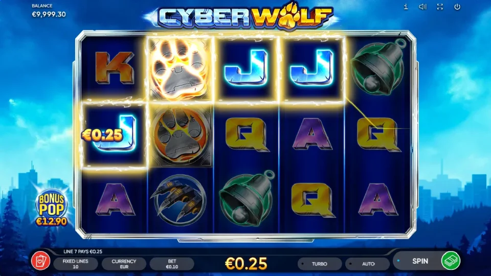 Cyber Wolf — screenshot 5