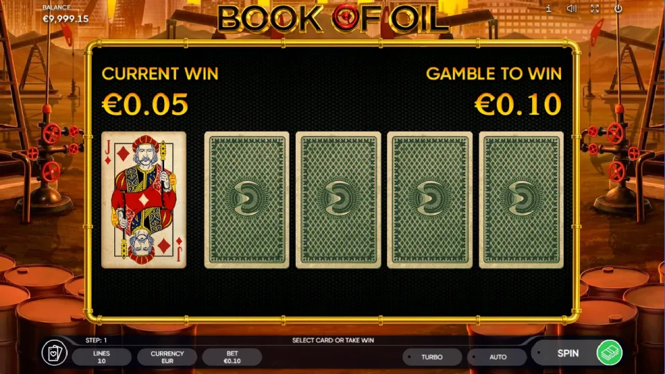 Book of Oil — screenshot 5