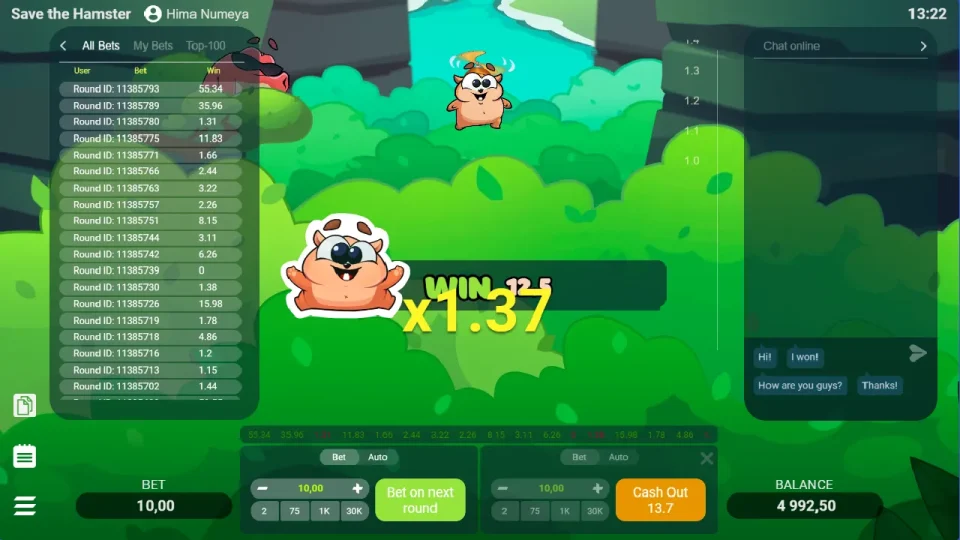 Save The Hamster — screenshot 5