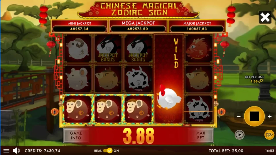 Chinese Magical Zodiac Sign — screenshot 5