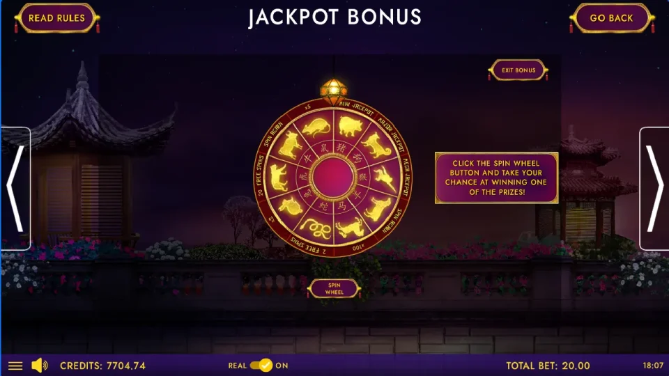 Chinese Lucky Year — screenshot 3