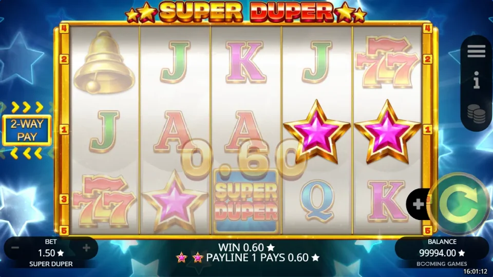 Super Duper — screenshot 6