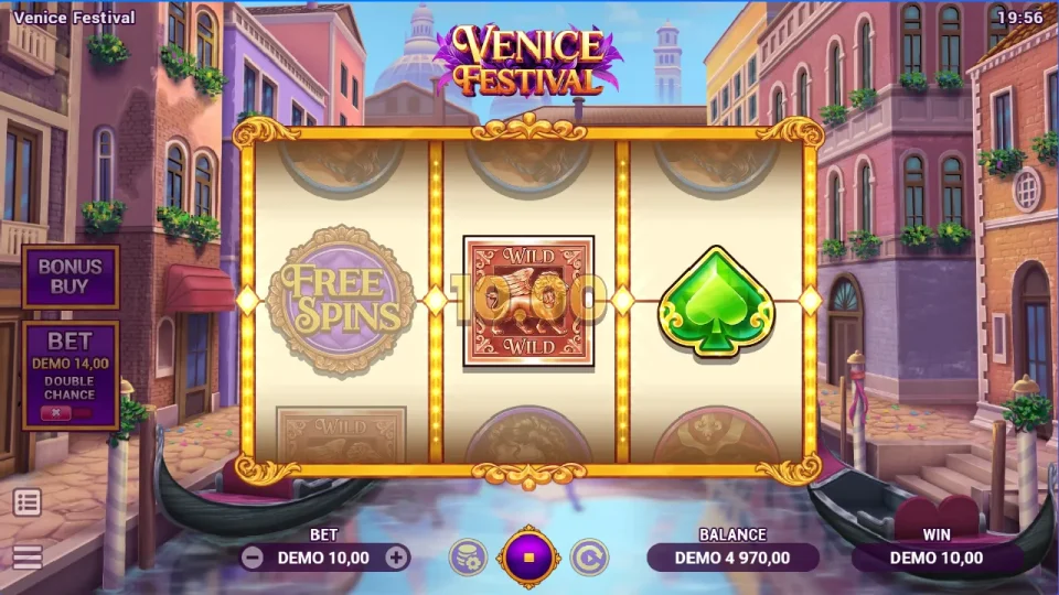 Venice Festival — screenshot 6