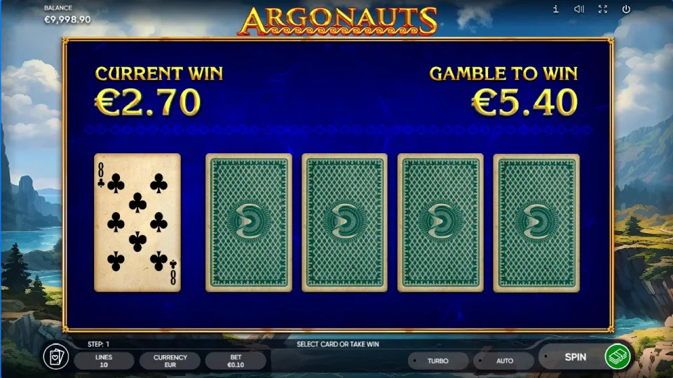 Argonauts — screenshot 6