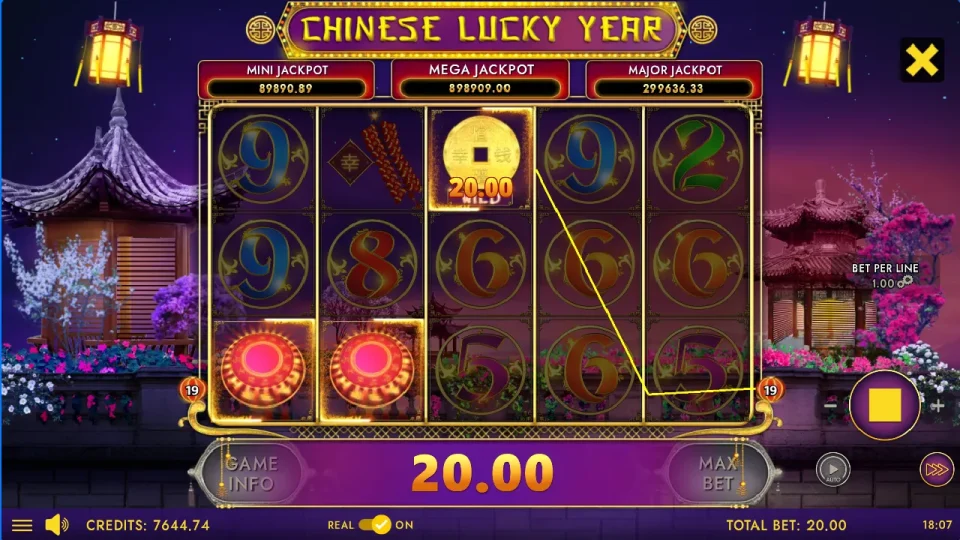 Chinese Lucky Year — screenshot 4