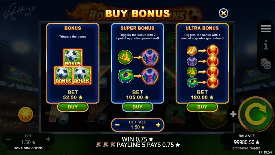 Ronaldinho Spins — screenshot 6