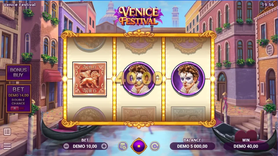 Venice Festival — screenshot 7