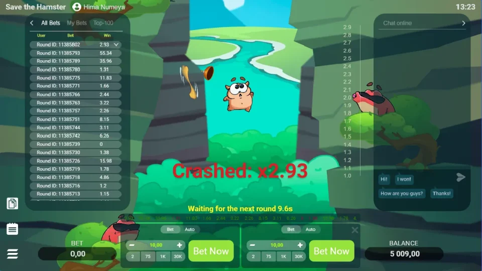 Save The Hamster — screenshot 7