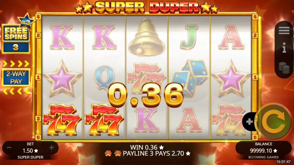 Super Duper — screenshot 1