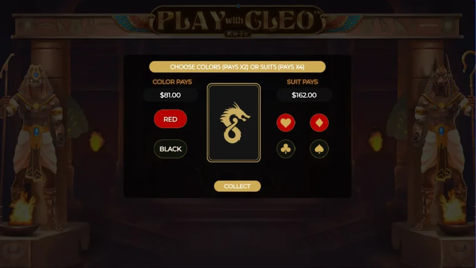 Play With Cleo — screenshot 6