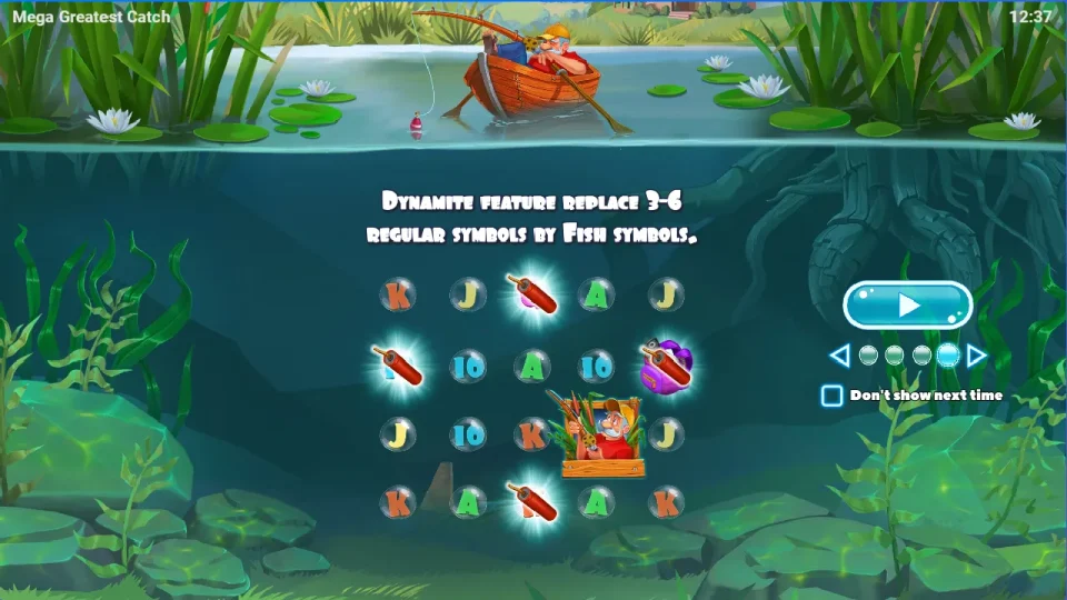 Mega Greatest Catch — screenshot 4