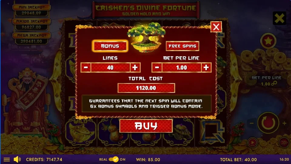 Caishen’s Divine Fortune — screenshot 2