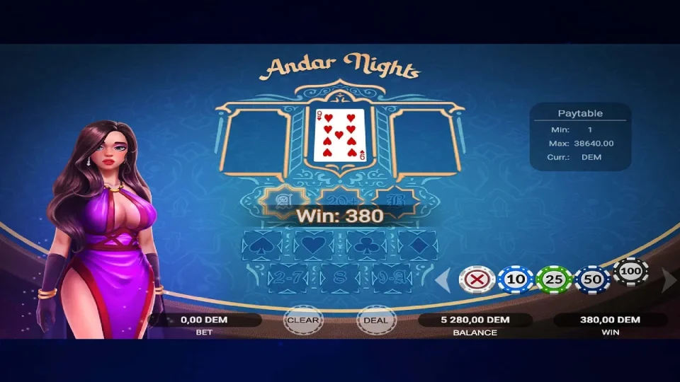 Andar Nights — screenshot 4
