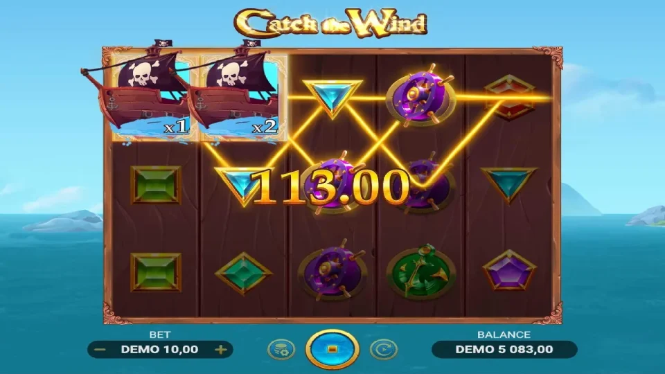 Catch The Wind — screenshot 1