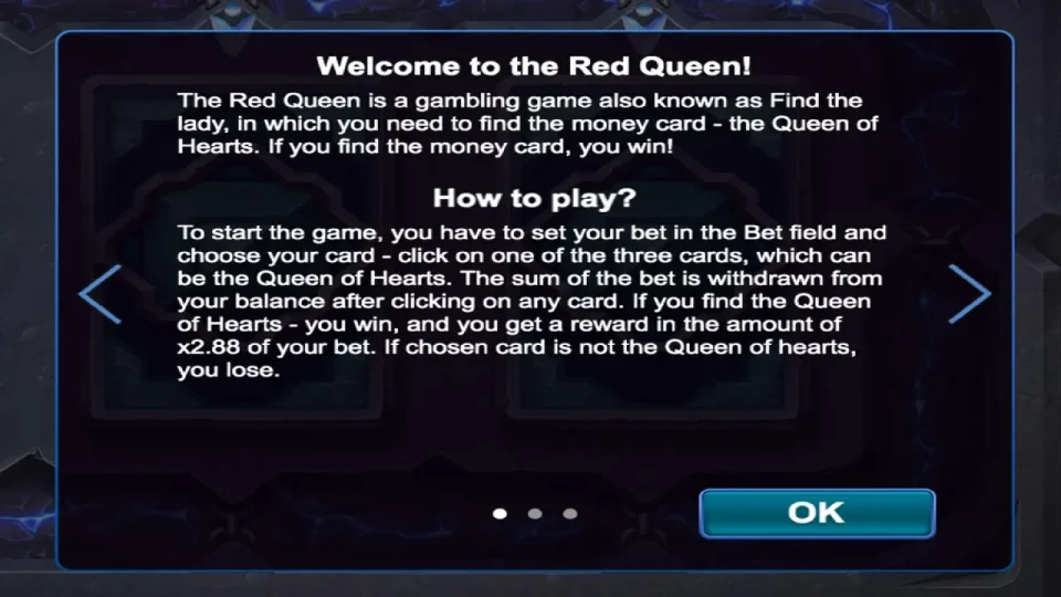 Red Queen — screenshot 4