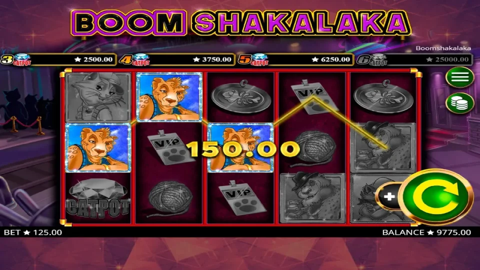 Boomshakalaka — screenshot 4