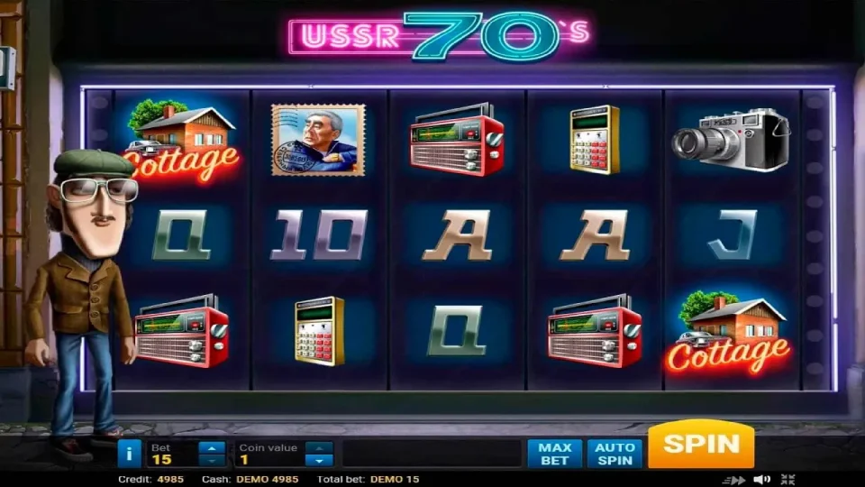 USSR Seventies — screenshot 3