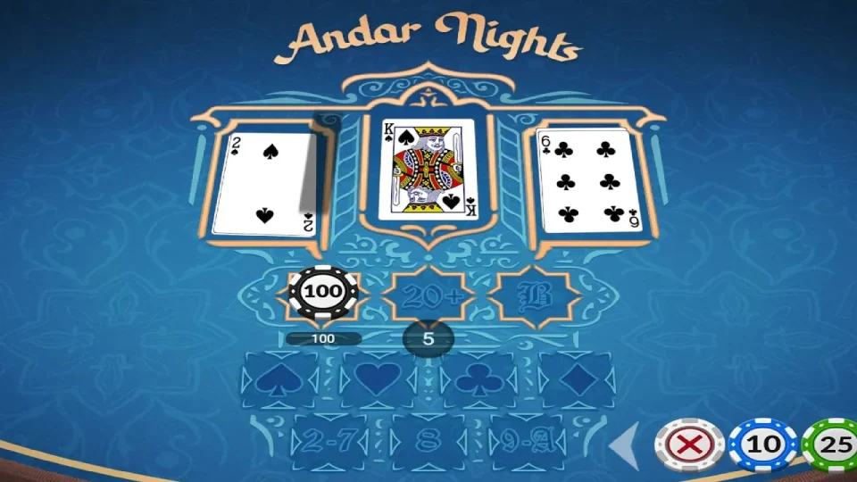 Andar Nights — screenshot 7