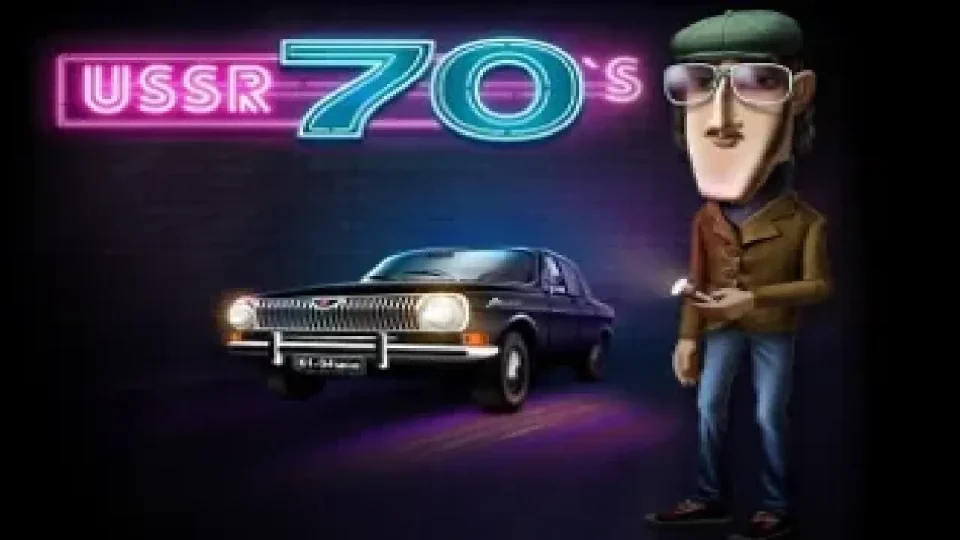USSR Seventies — Slots by Evoplay