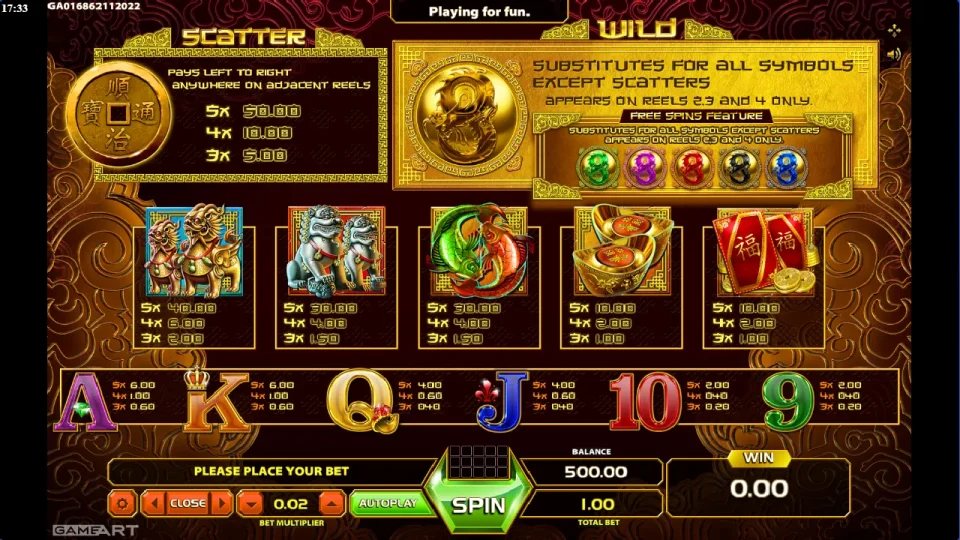 Power Dragon — screenshot 1