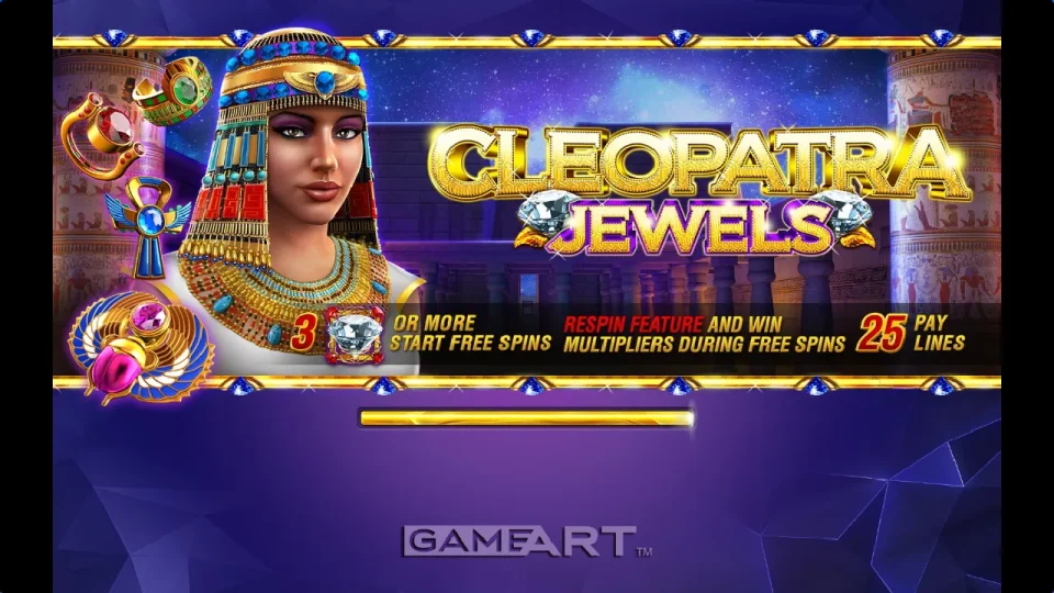 Cleopatra Jewels — screenshot 1