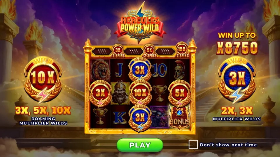 Hercules Power Wild — screenshot 2