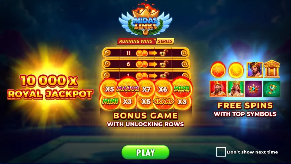 Midas Links — screenshot 1