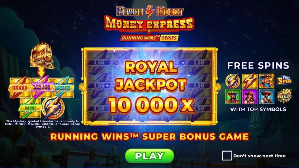Power Boost: Money Express — screenshot 1