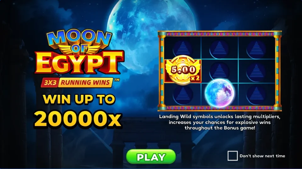 Moon of Egypt — screenshot 1