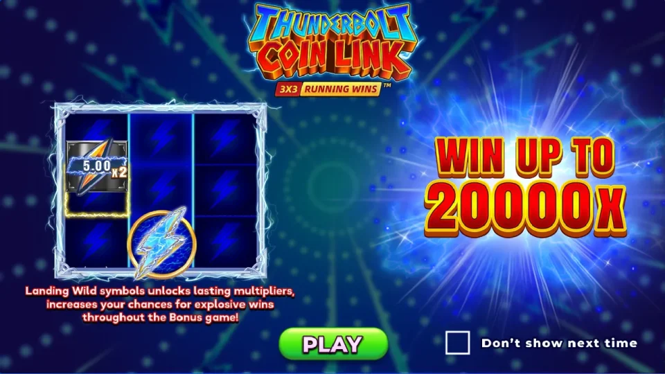 Thunderbolt Coin Link — screenshot 1