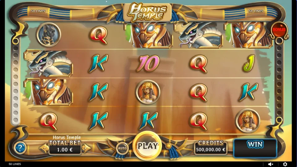Horus Temple — screenshot 1
