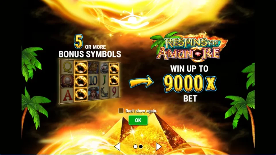 Books and Pearls Respins of Amun-Re — screenshot 1