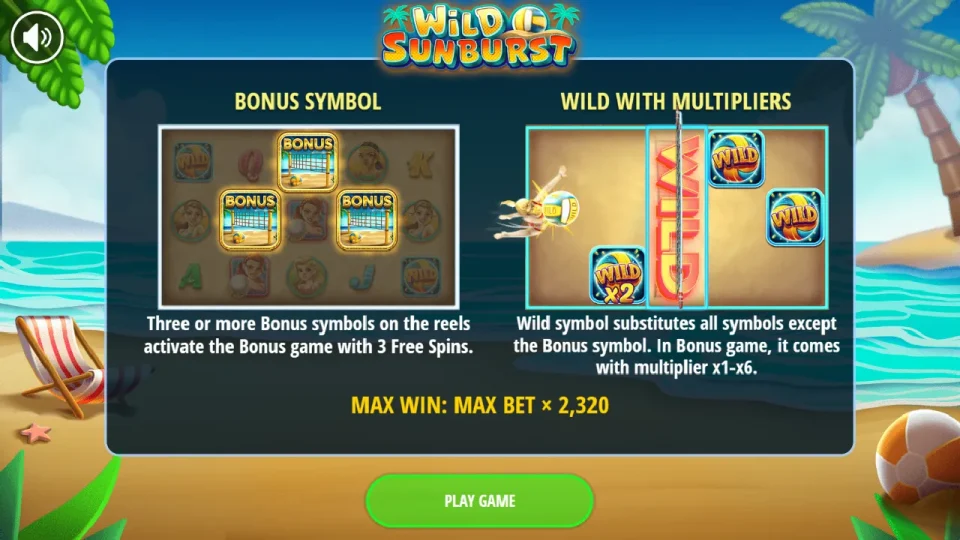 Wild Sunburst — screenshot 1