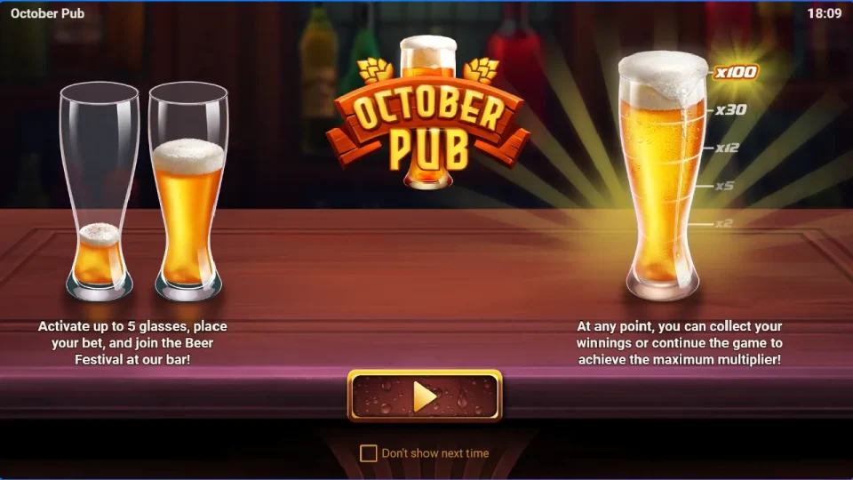 October Pub — screenshot 1