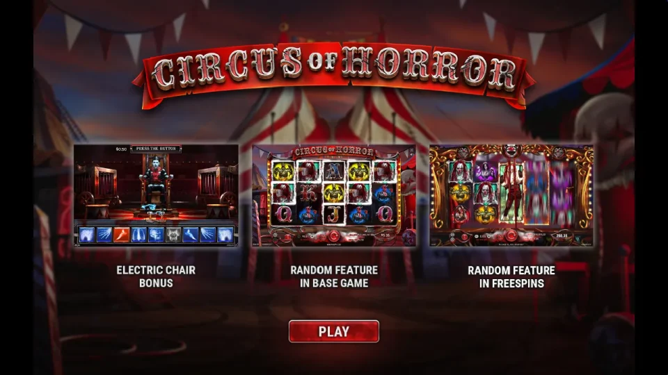 Circus of Horror — screenshot 1