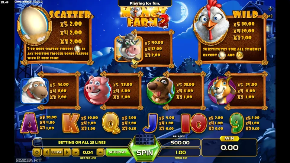 Money Farm 2 — screenshot 1