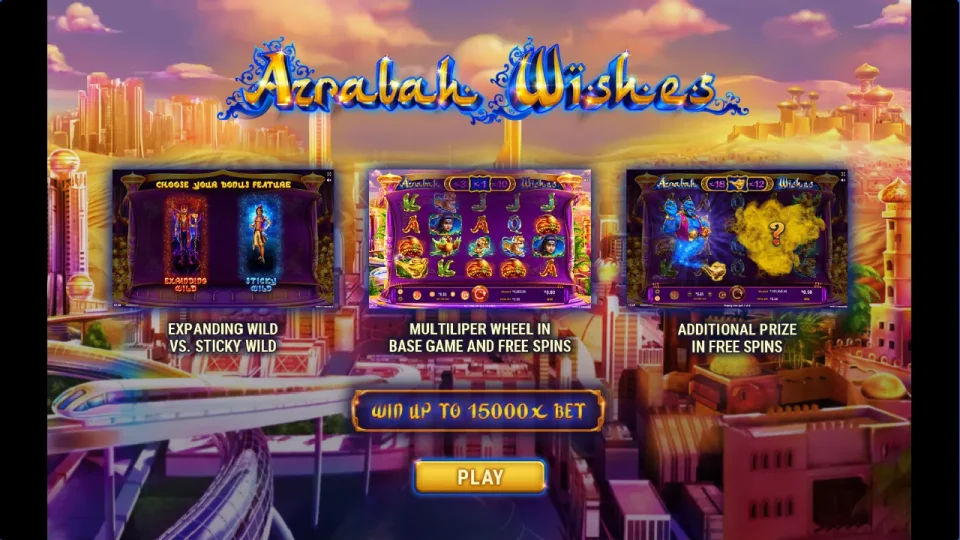 Azrabah Wishes — screenshot 1