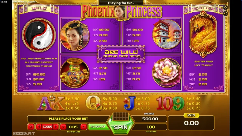 Phoenix Princess — screenshot 1
